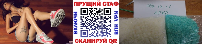 Виды наркоты Лермонтов COCAIN  Мефедрон  Гашиш  Альфа ПВП  АМФ  Канабис 