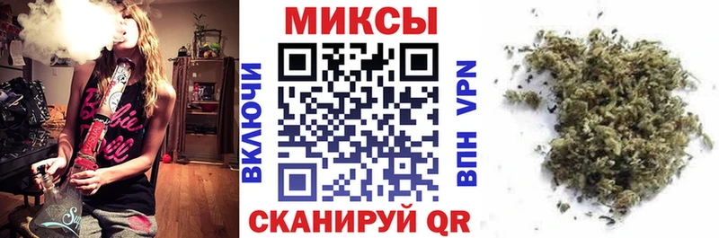 купить наркотики цена  Лермонтов  hydra ТОР  БУТИРАТ буратино 