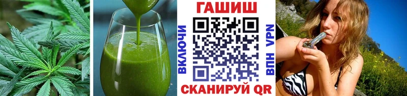 цены наркотик Лермонтов Canna-Cookies марихуана