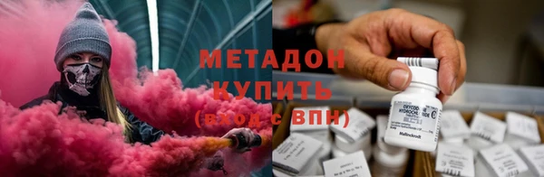 герыч Арсеньев