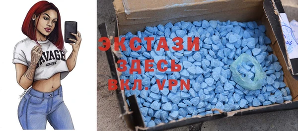 кристаллы Аркадак