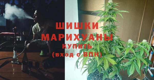 кристаллы Аркадак