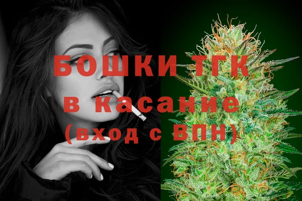 кристаллы Аркадак
