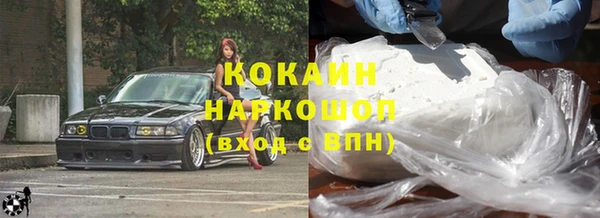 герыч Арсеньев
