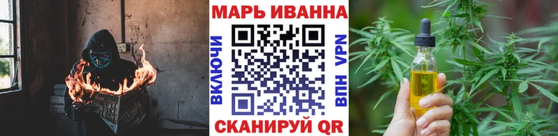 Канабис планчик Лермонтов
